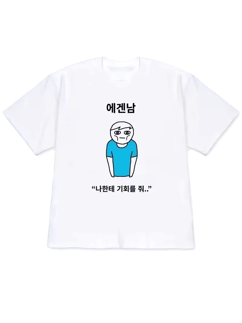 Quirky Lifestyle Art Print Kor - đánh giá và giá Korean Arts And Lifestyle