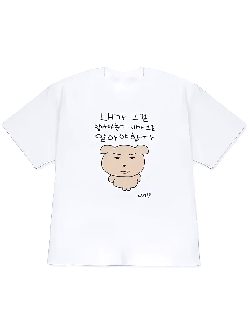 Quirky Lifestyle Art Print Kor - đánh giá và giá Korean Arts And Lifestyle