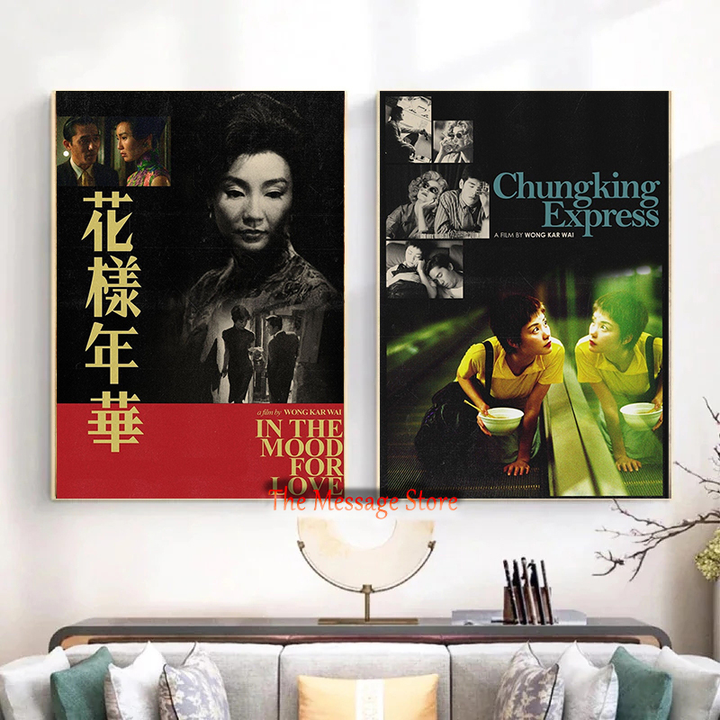Hongkong Wong Kar Wai Movies A - đánh giá và giá Korean Arts And Lifestyle