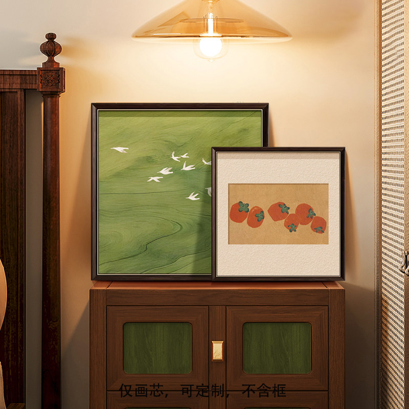 Vintage Persimmon Canvas Poste - đánh giá và giá Korean Arts And Lifestyle