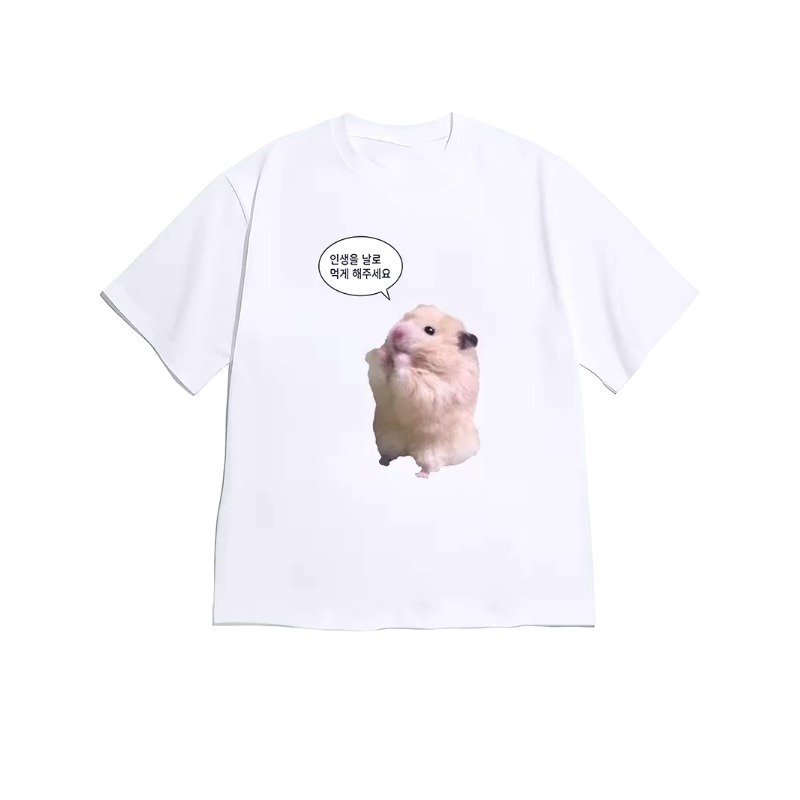 Korean Lazy Life Slogan Fluffy - đánh giá và giá Korean Men Lifestyle