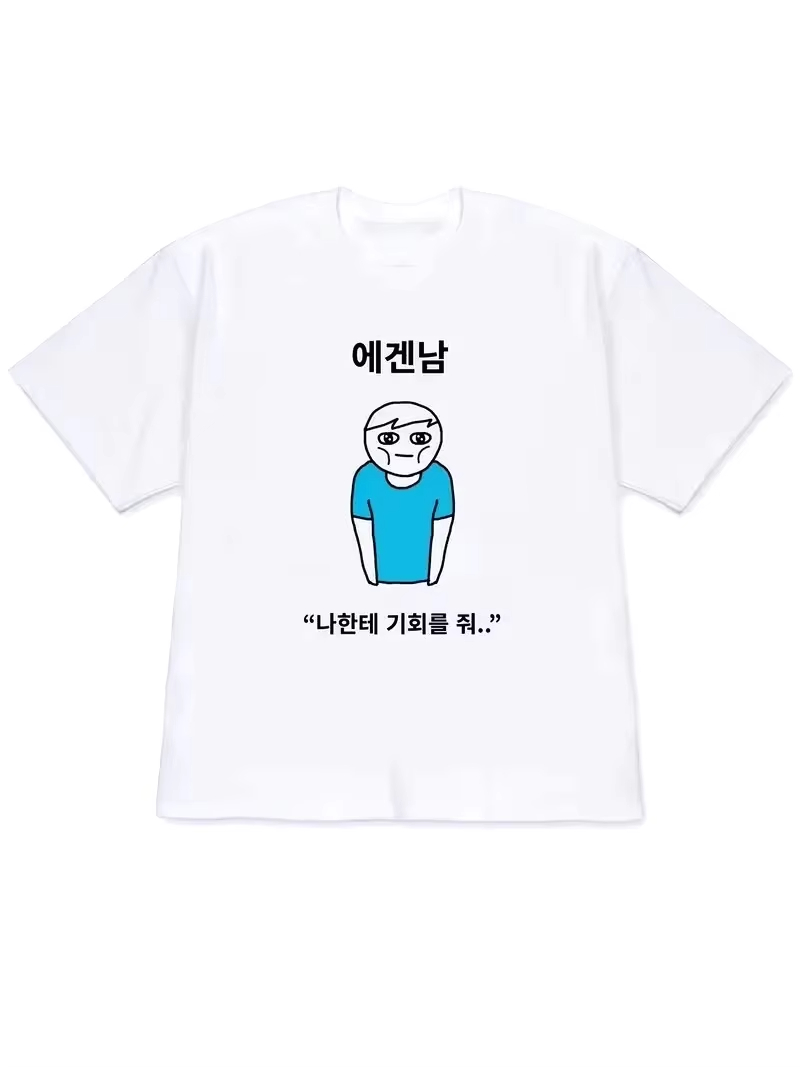 2026 Women T-shirt Y2k Men's S - đánh giá và giá Korean Men Lifestyle