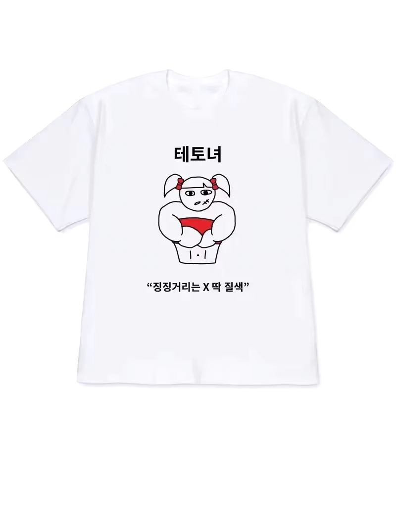 2026 Women T-shirt Y2k Men's S - đánh giá và giá Korean Men Lifestyle