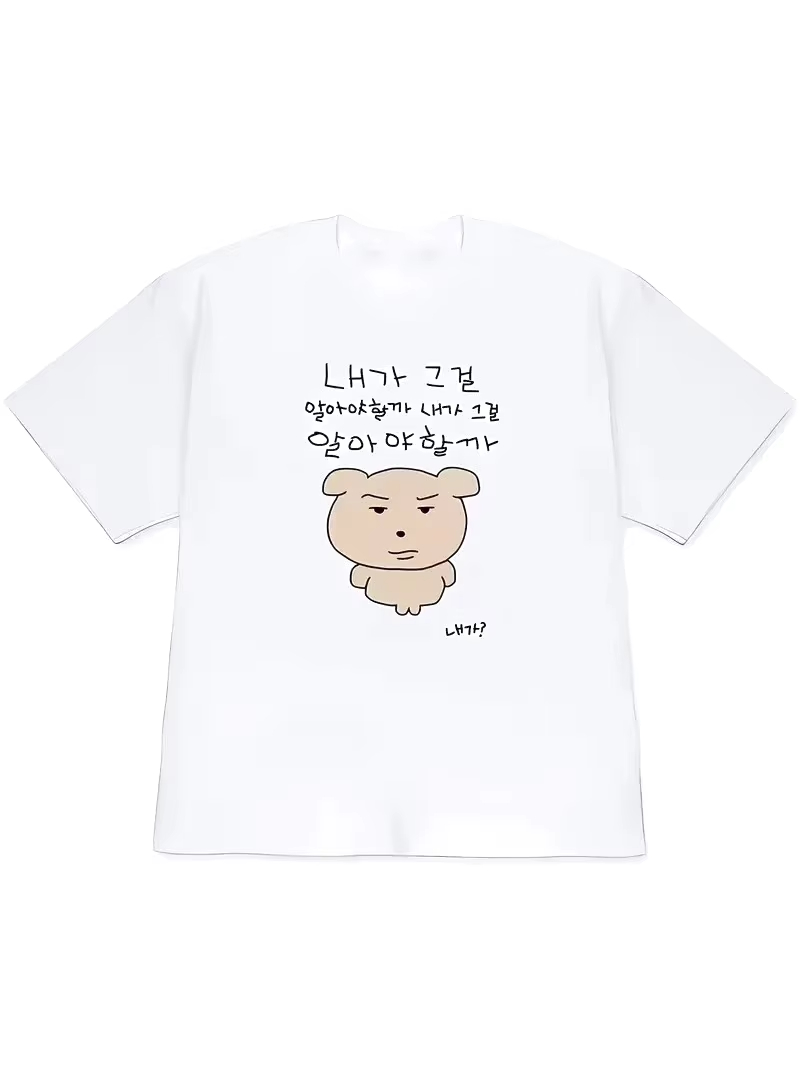 2026 Women T-shirt Y2k Men's S - đánh giá và giá Korean Men Lifestyle