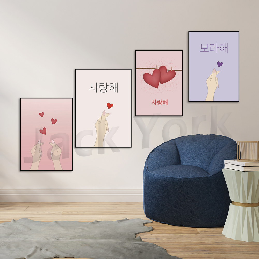 Korean poster, Korean art, Kor - đánh giá và giá Korean Arts And Lifestyle