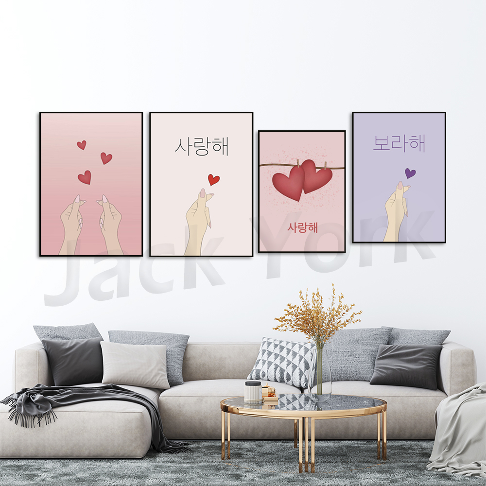 Korean poster, Korean art, Kor - đánh giá và giá Korean Arts And Lifestyle