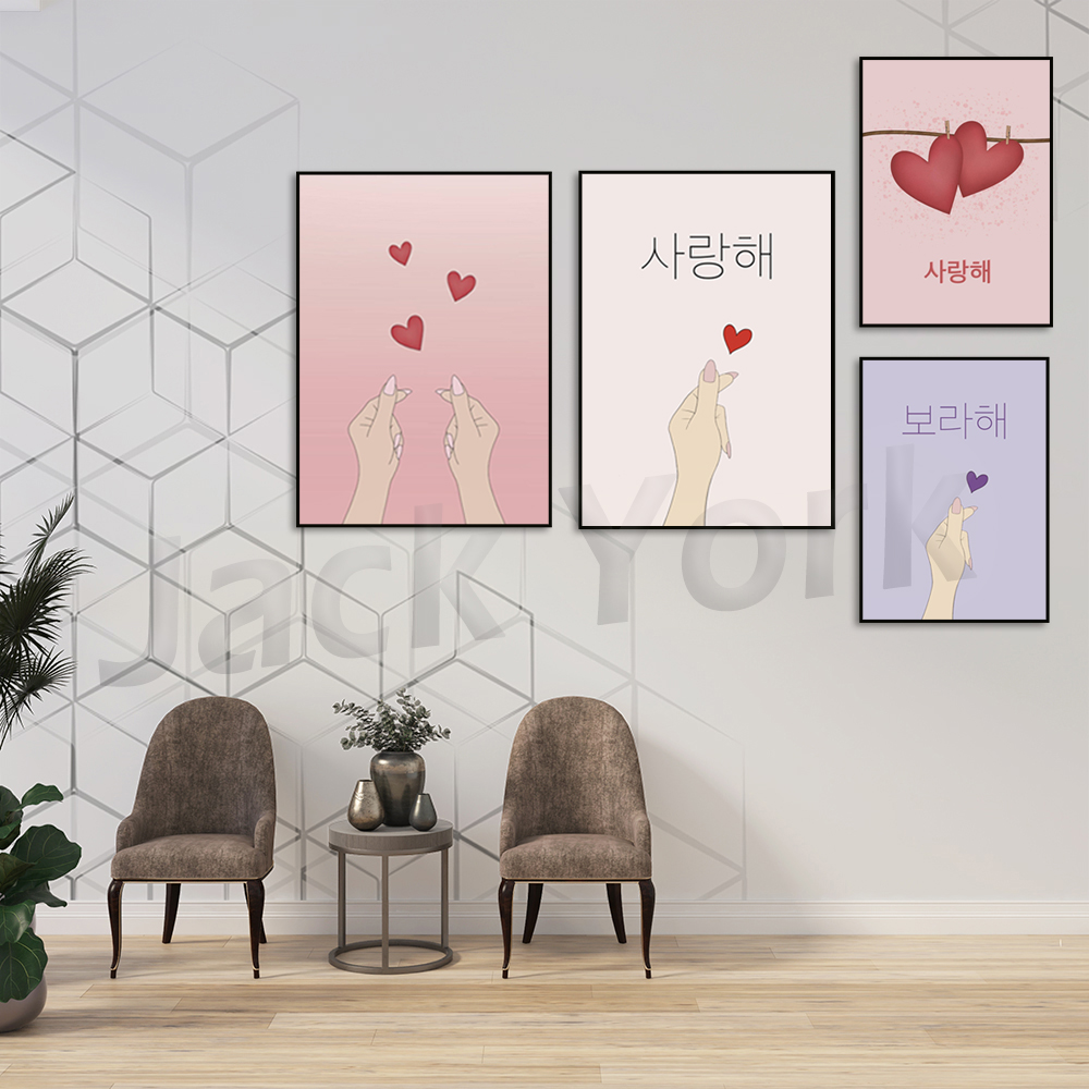 Korean poster, Korean art, Kor - đánh giá và giá Korean Arts And Lifestyle