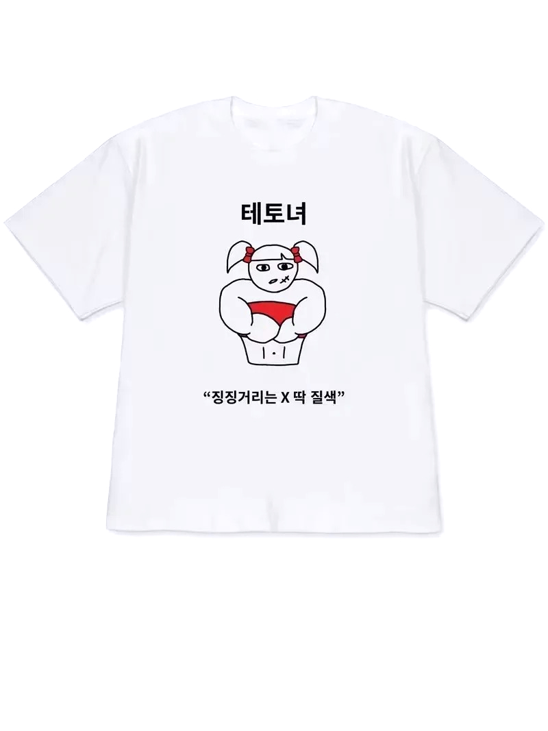 2026 Women T-shirt Y2k Short-S - đánh giá và giá Korean Daily Lifestyle