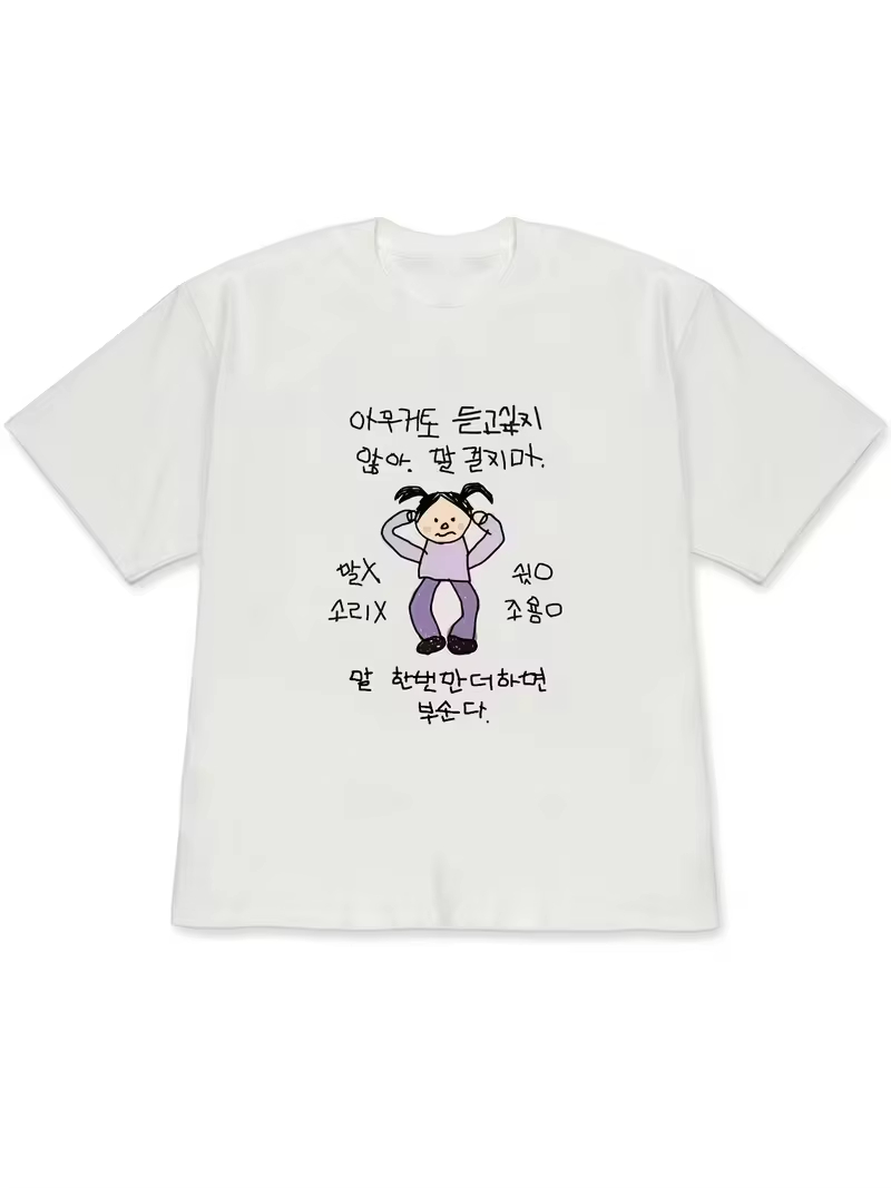 Women's T-shirt White Short-Sl - đánh giá và giá Korean Men Lifestyle