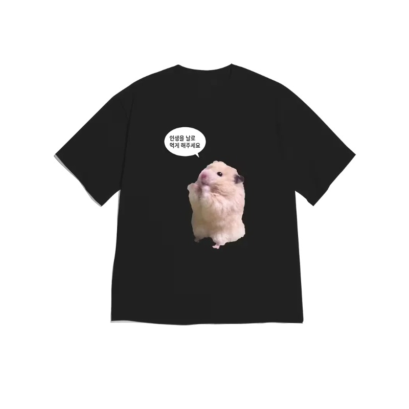 Korean Lazy Life Slogan Fluffy - đánh giá và giá Korean Men Lifestyle